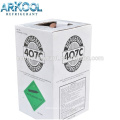 Arkool Cheap Price China Supply Holdagrant Gas R134A R404A R410A R407C R507